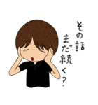 石神秀幸（個別スタンプ：2）