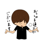 石神秀幸（個別スタンプ：4）