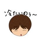石神秀幸（個別スタンプ：9）