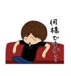 石神秀幸（個別スタンプ：12）