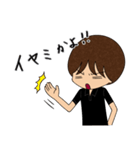 石神秀幸（個別スタンプ：14）