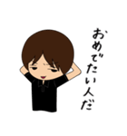 石神秀幸（個別スタンプ：15）