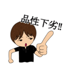 石神秀幸（個別スタンプ：19）