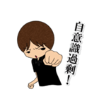 石神秀幸（個別スタンプ：21）
