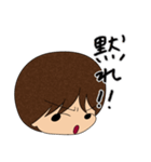 石神秀幸（個別スタンプ：24）