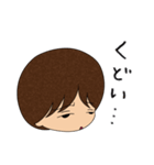 石神秀幸（個別スタンプ：27）