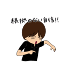 石神秀幸（個別スタンプ：29）