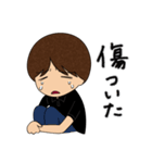石神秀幸（個別スタンプ：35）
