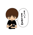 石神秀幸（個別スタンプ：36）