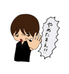 石神秀幸（個別スタンプ：38）