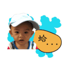 Ming's life（個別スタンプ：5）