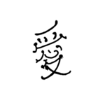 zero666950（個別スタンプ：8）
