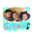 brother.y（個別スタンプ：3）