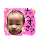 brother.y（個別スタンプ：5）
