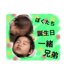 brother.y（個別スタンプ：6）