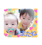 brother.y（個別スタンプ：9）