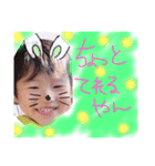 brother.y（個別スタンプ：11）