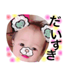 brother.y（個別スタンプ：12）