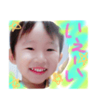 brother.y（個別スタンプ：14）