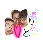 boy's2men4（個別スタンプ：1）