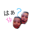 boy's2men4（個別スタンプ：2）