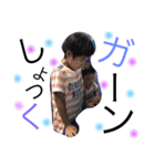 boy's2men4（個別スタンプ：6）