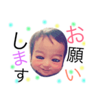 boy's2men4（個別スタンプ：7）