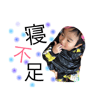 boy's2men4（個別スタンプ：8）