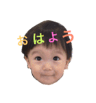 ミナト①（個別スタンプ：1）
