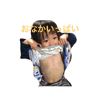ミナト①（個別スタンプ：3）