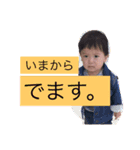 ミナト①（個別スタンプ：15）