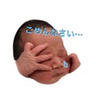 未有スタンプ1（個別スタンプ：7）