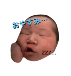 未有スタンプ1（個別スタンプ：8）