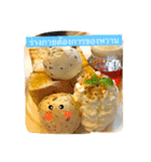 kayeeFoods（個別スタンプ：2）