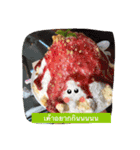 kayeeFoods（個別スタンプ：5）