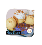 kayeeFoods（個別スタンプ：6）