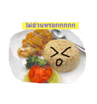 kayeeFoods（個別スタンプ：8）