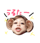 こうちゃん 2（個別スタンプ：3）