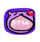 くまぁさぁん（個別スタンプ：1）