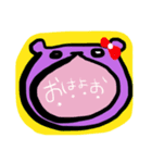 くまぁさぁん（個別スタンプ：2）