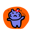 くまぁさぁん（個別スタンプ：4）
