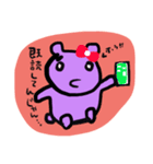 くまぁさぁん（個別スタンプ：8）