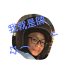 vigor boy（個別スタンプ：1）