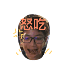 vigor boy（個別スタンプ：4）