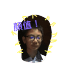 vigor boy（個別スタンプ：7）