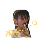 vigor boy（個別スタンプ：8）