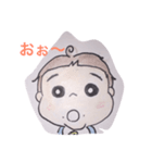 ハの字眉のヤン（個別スタンプ：1）