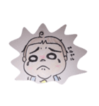 ハの字眉のヤン（個別スタンプ：3）