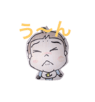 ハの字眉のヤン（個別スタンプ：4）