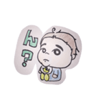 ハの字眉のヤン（個別スタンプ：7）